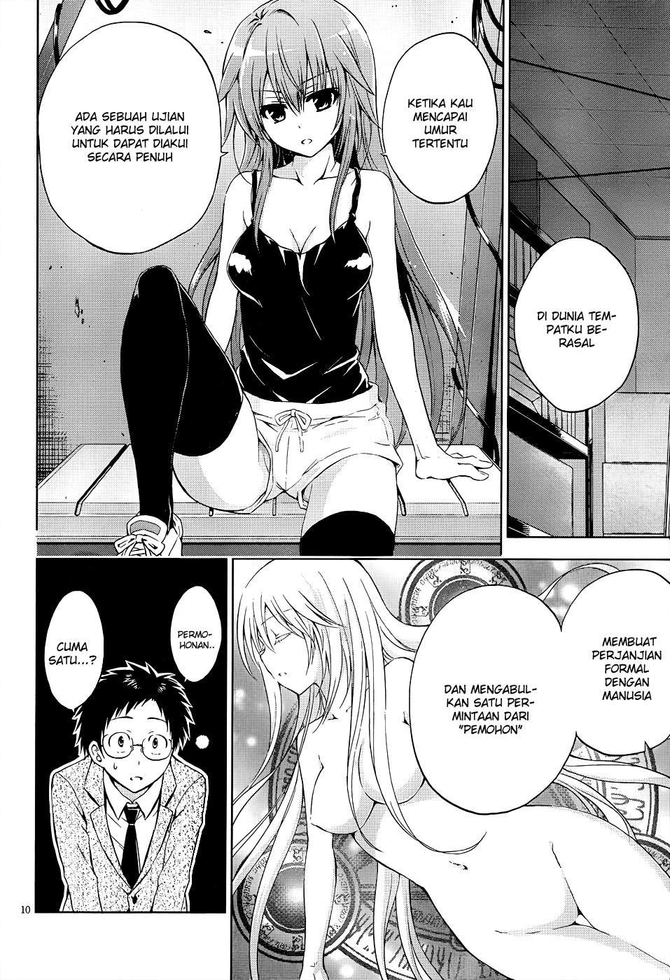 Aimane - Akuma na Kanojo o Produce Chapter 7 - halaman 11