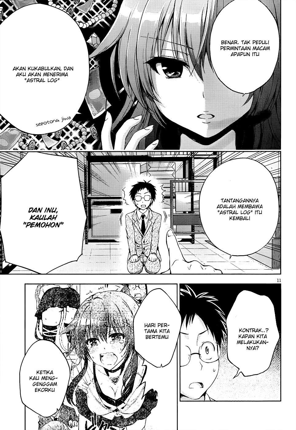 Aimane - Akuma na Kanojo o Produce Chapter 7 - halaman 12