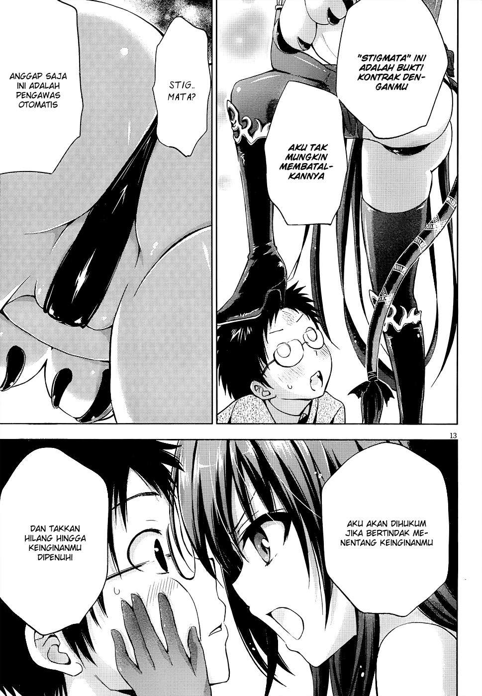 Aimane - Akuma na Kanojo o Produce Chapter 7 - halaman 14