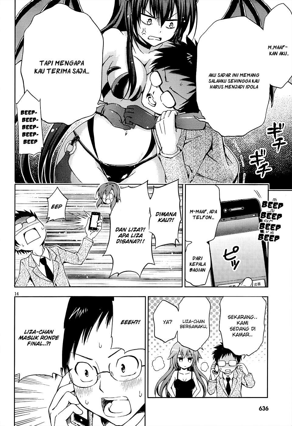 Aimane - Akuma na Kanojo o Produce Chapter 7 - halaman 15