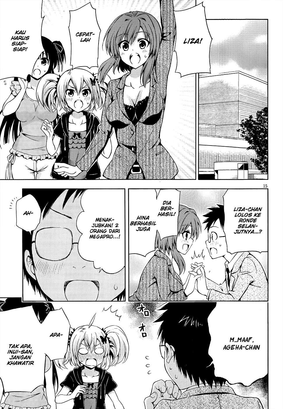 Aimane - Akuma na Kanojo o Produce Chapter 7 - halaman 16