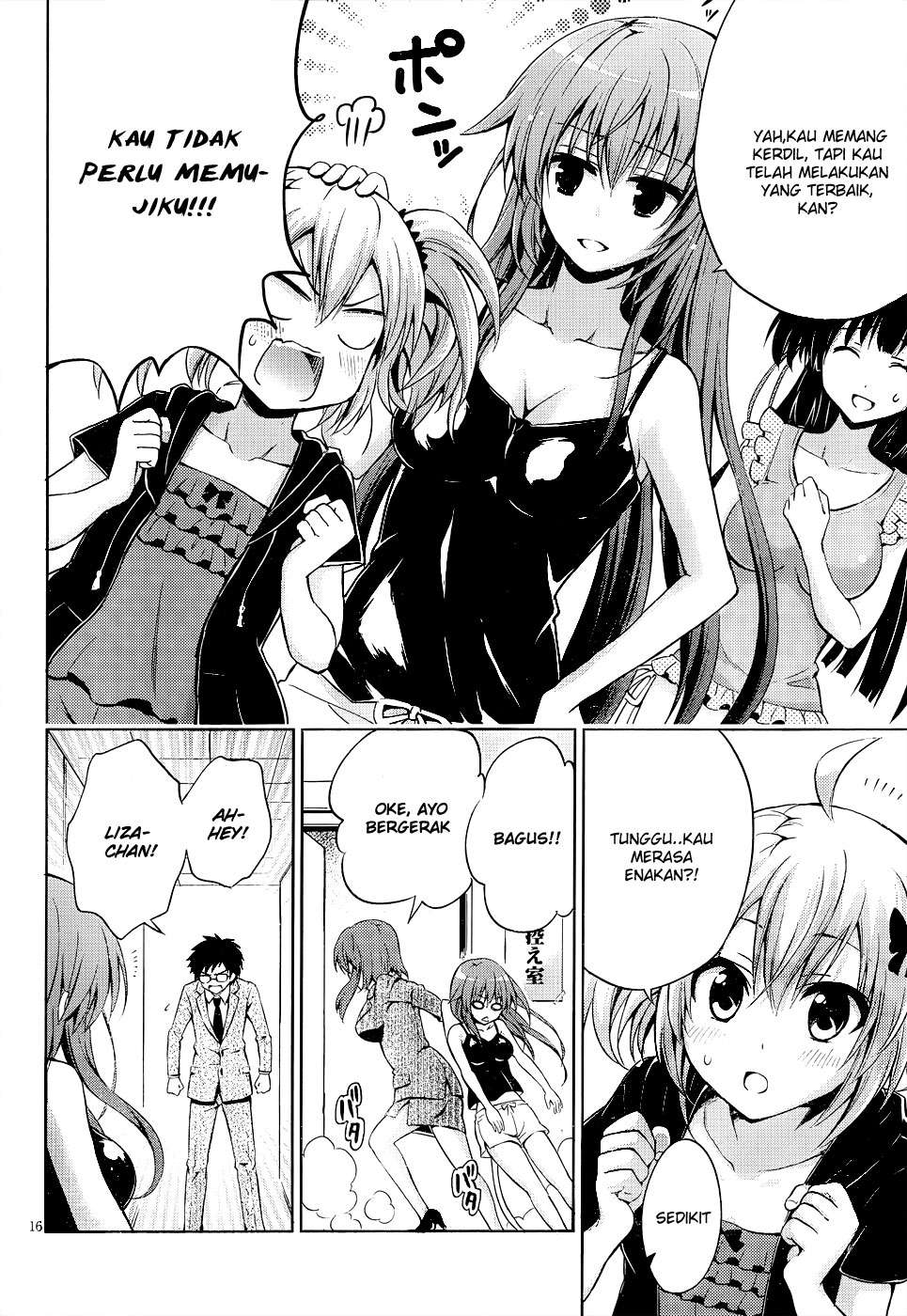 Aimane - Akuma na Kanojo o Produce Chapter 7 - halaman 17