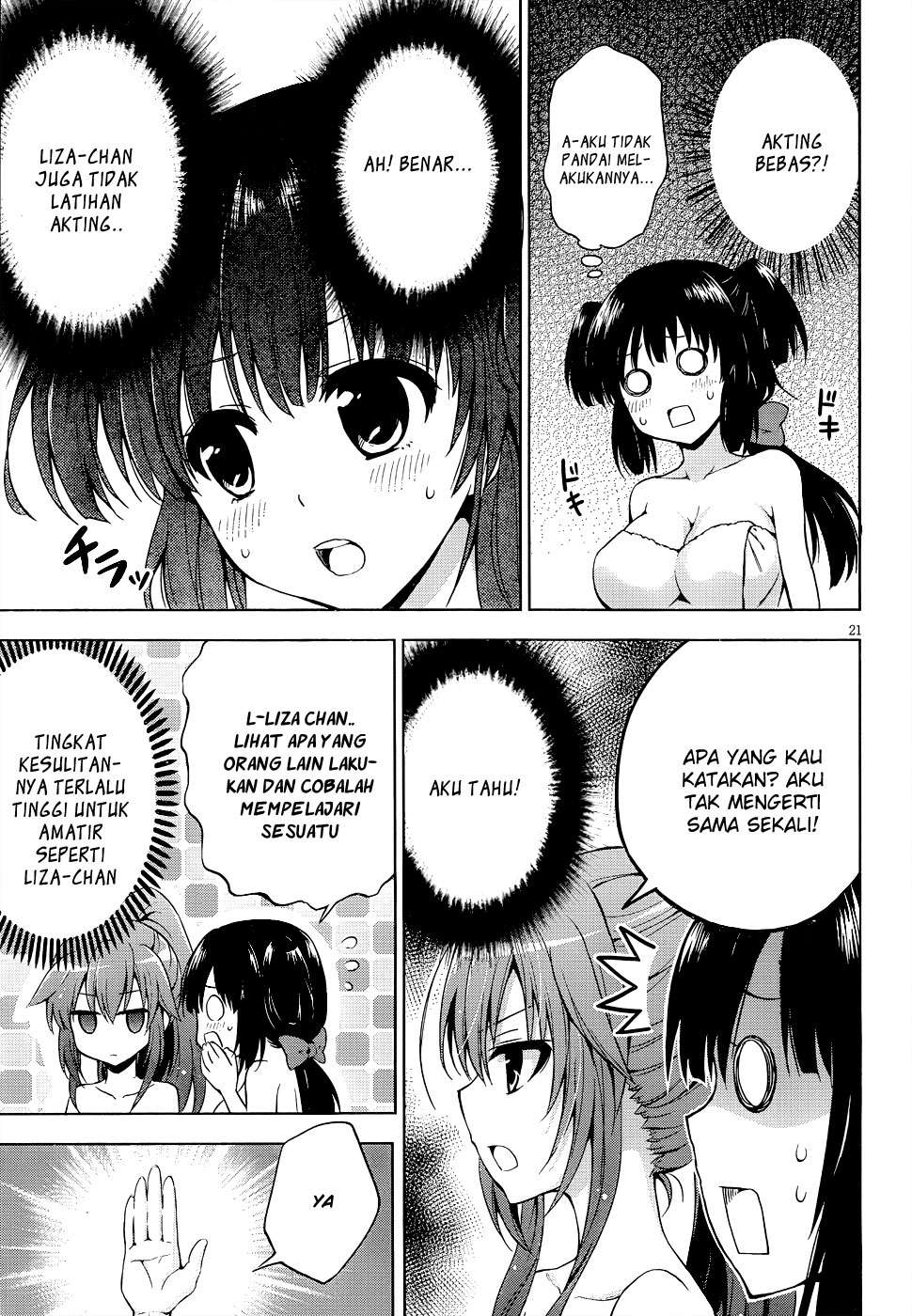 Aimane - Akuma na Kanojo o Produce Chapter 7 - halaman 22