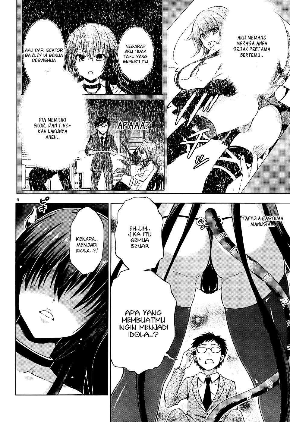 Aimane - Akuma na Kanojo o Produce Chapter 7 - halaman 7