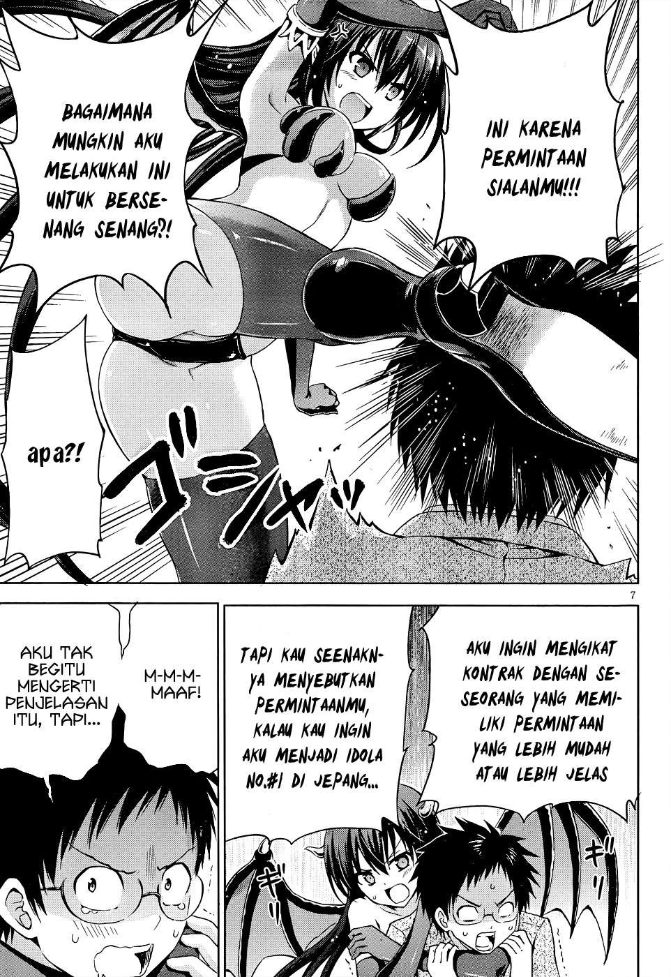 Aimane - Akuma na Kanojo o Produce Chapter 7 - halaman 8