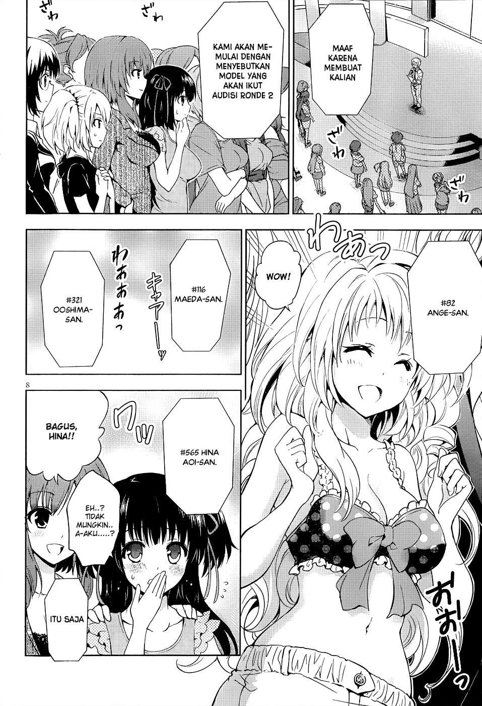 Aimane - Akuma na Kanojo o Produce Chapter 7 - halaman 9