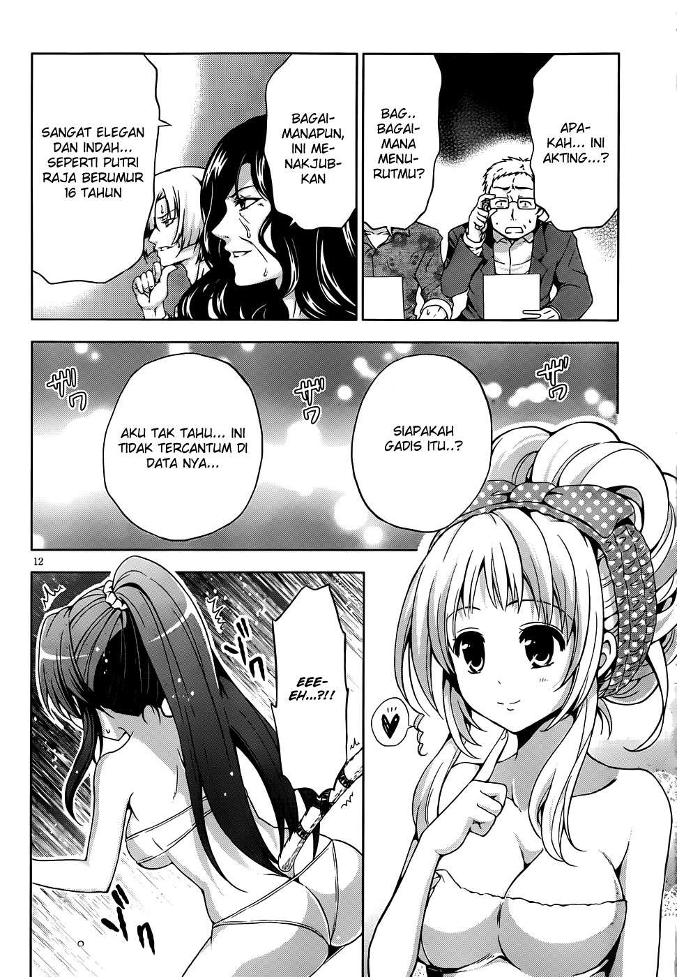Aimane - Akuma na Kanojo o Produce Chapter 8 - halaman 11