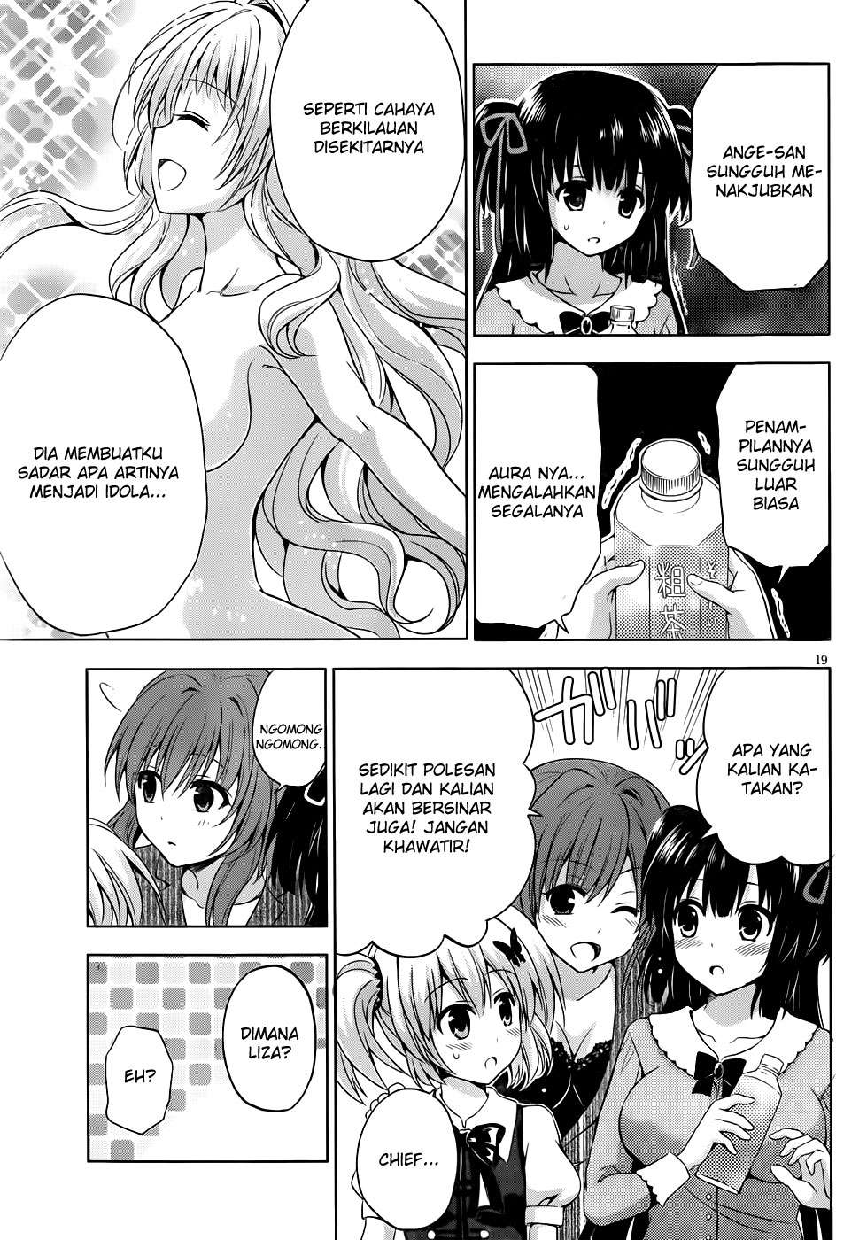 Aimane - Akuma na Kanojo o Produce Chapter 8 - halaman 18