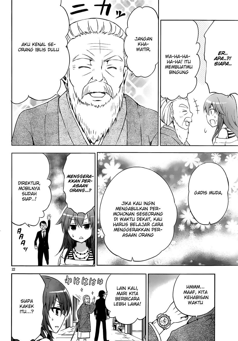 Aimane - Akuma na Kanojo o Produce Chapter 8 - halaman 21