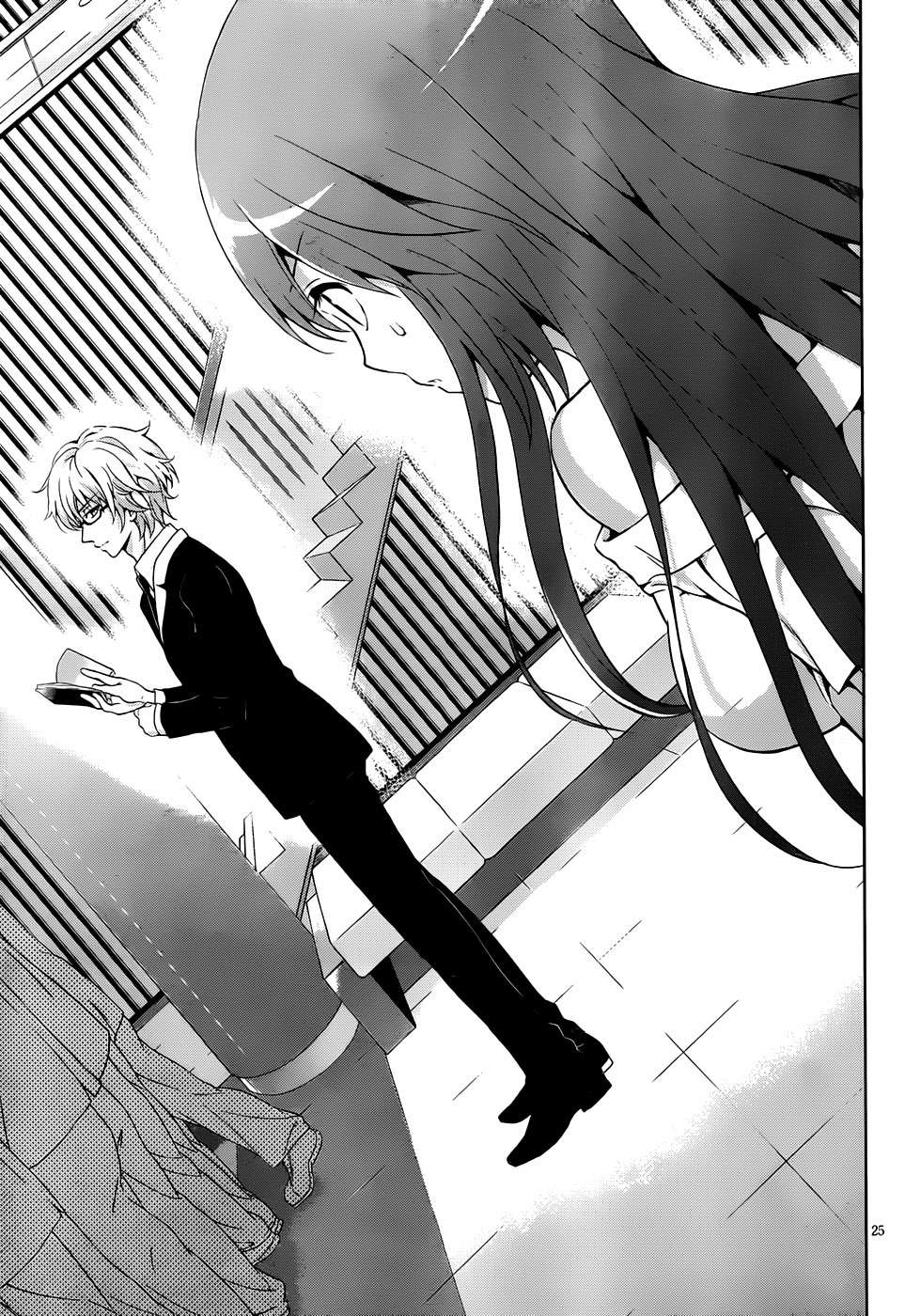 Aimane - Akuma na Kanojo o Produce Chapter 8 - halaman 24