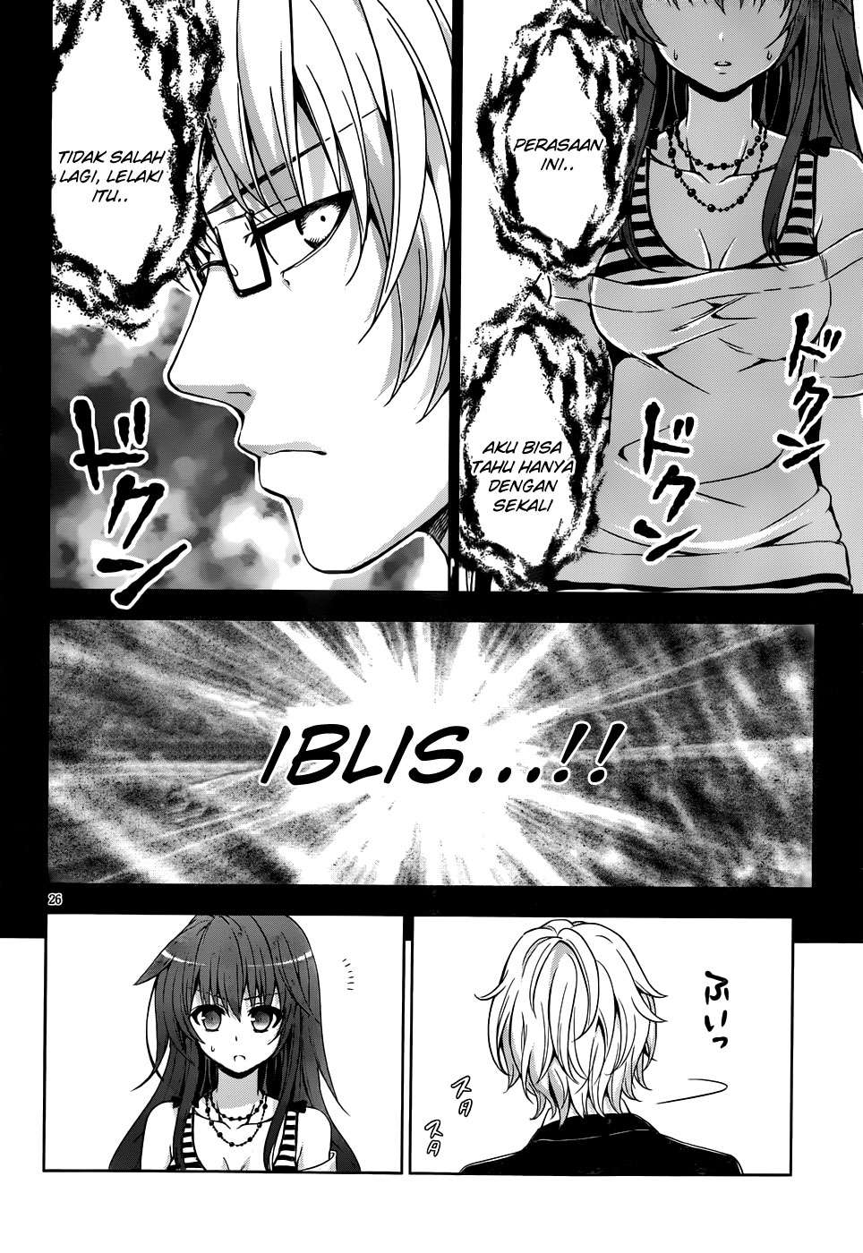 Aimane - Akuma na Kanojo o Produce Chapter 8 - halaman 25
