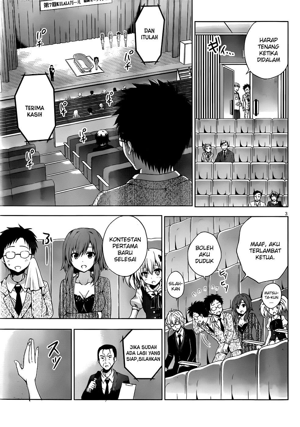 Aimane - Akuma na Kanojo o Produce Chapter 8 - halaman 3
