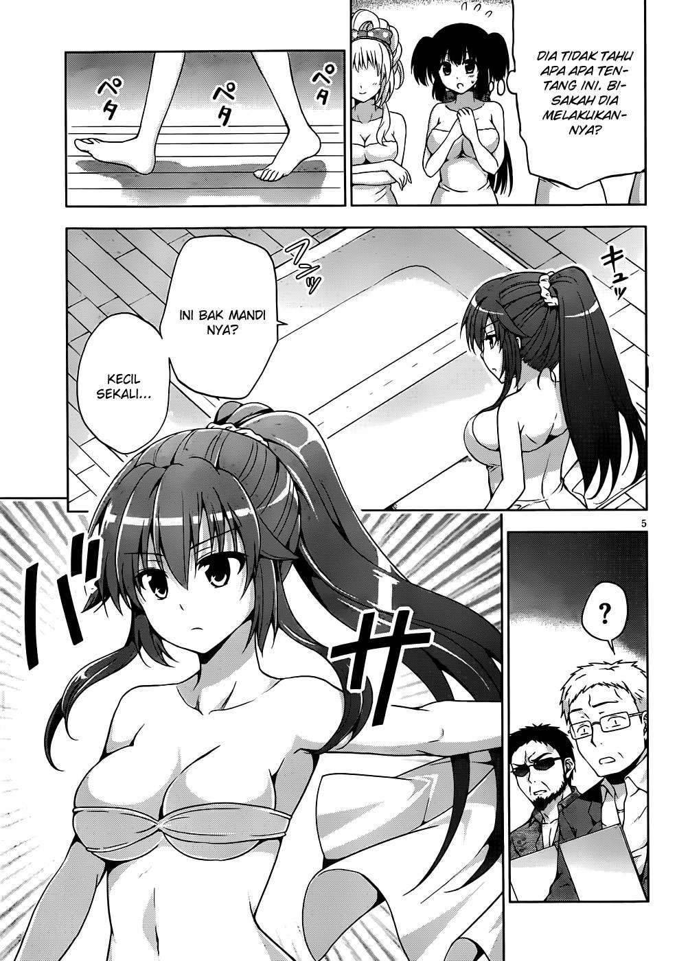 Aimane - Akuma na Kanojo o Produce Chapter 8 - halaman 5
