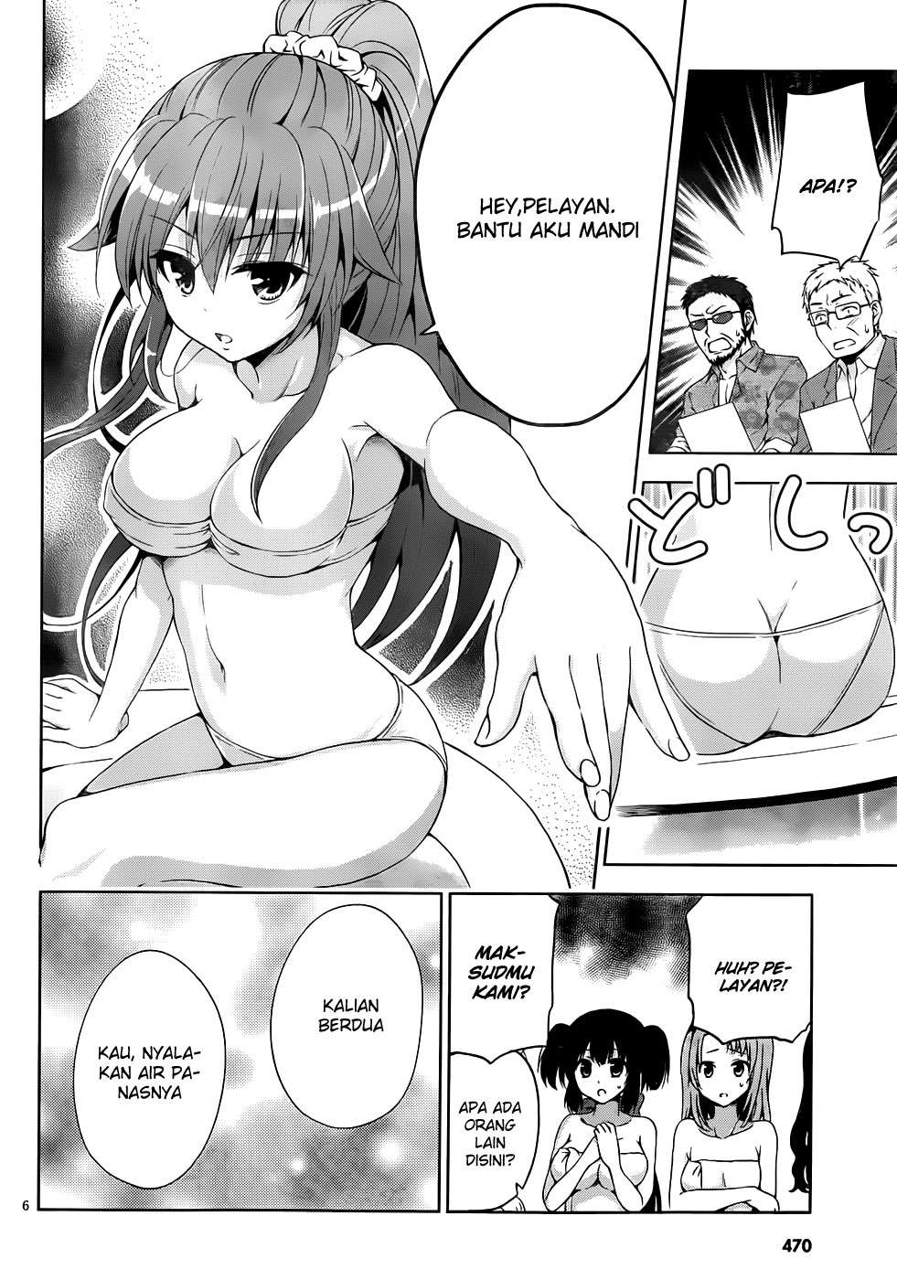Aimane - Akuma na Kanojo o Produce Chapter 8 - halaman 6