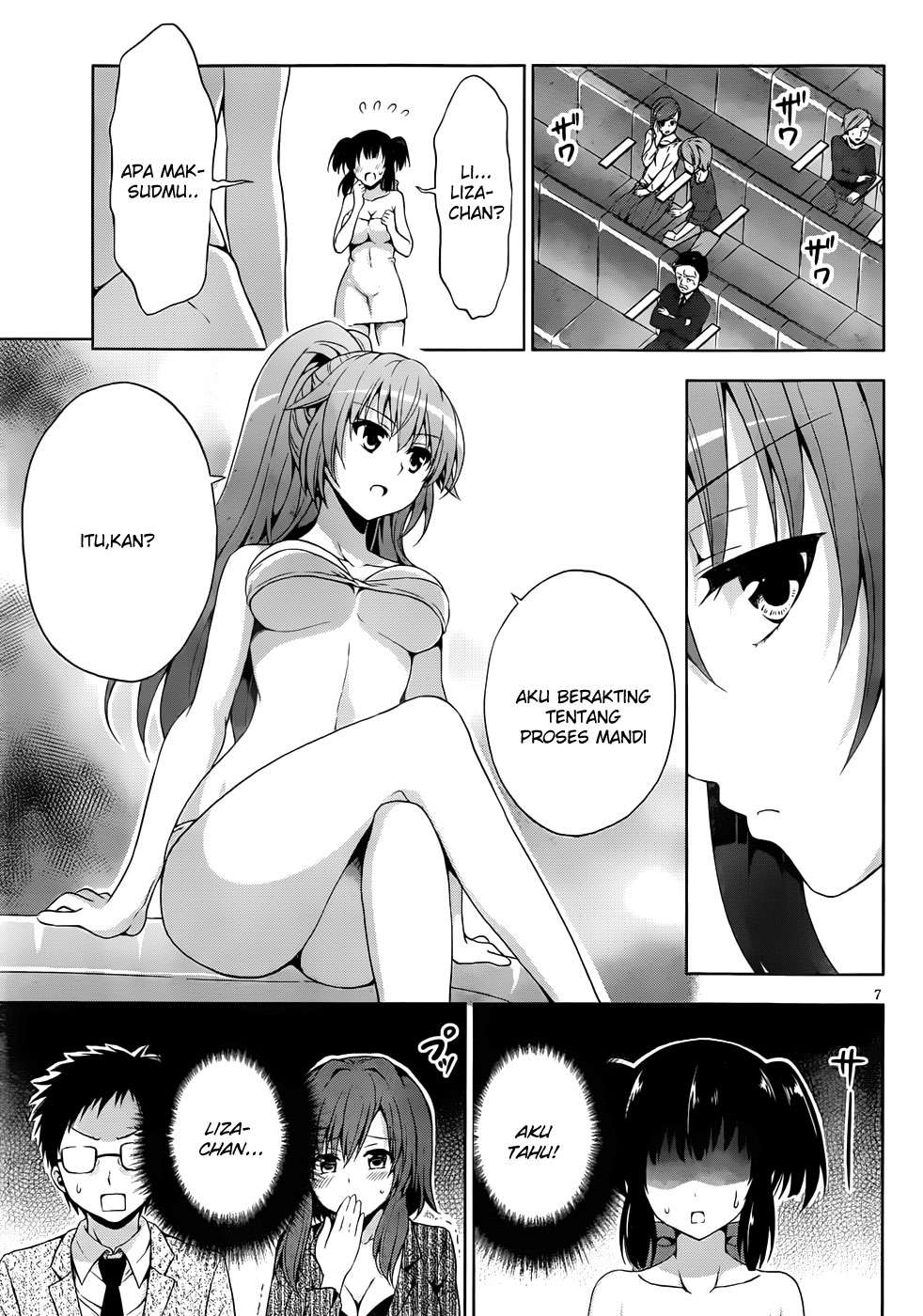 Aimane - Akuma na Kanojo o Produce Chapter 8 - halaman 7