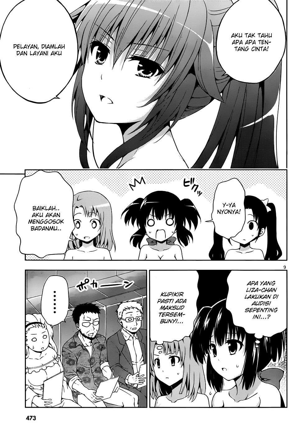 Aimane - Akuma na Kanojo o Produce Chapter 8 - halaman 9