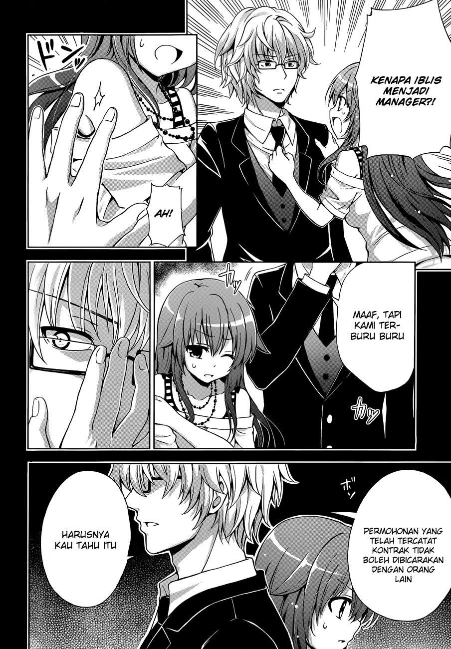 Aimane - Akuma na Kanojo o Produce Chapter 9 - halaman 6