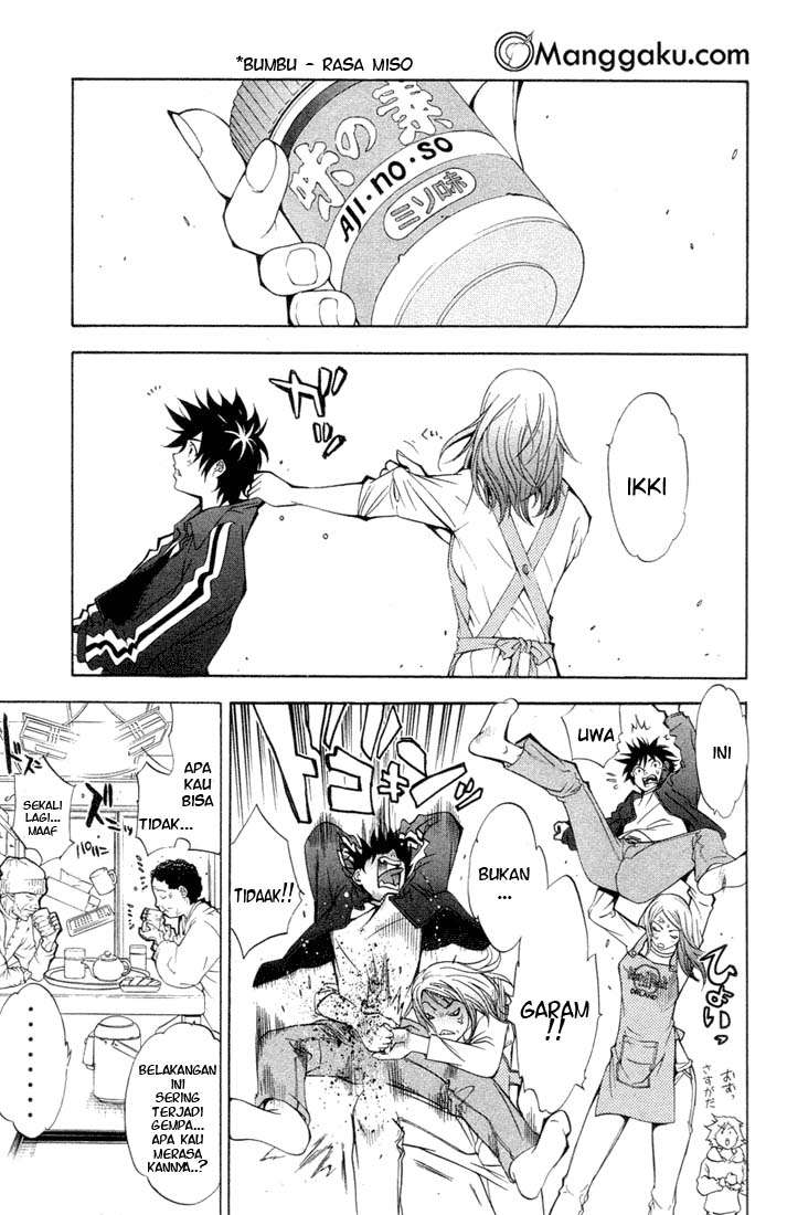 Air Gear Chapter 1 - halaman 22