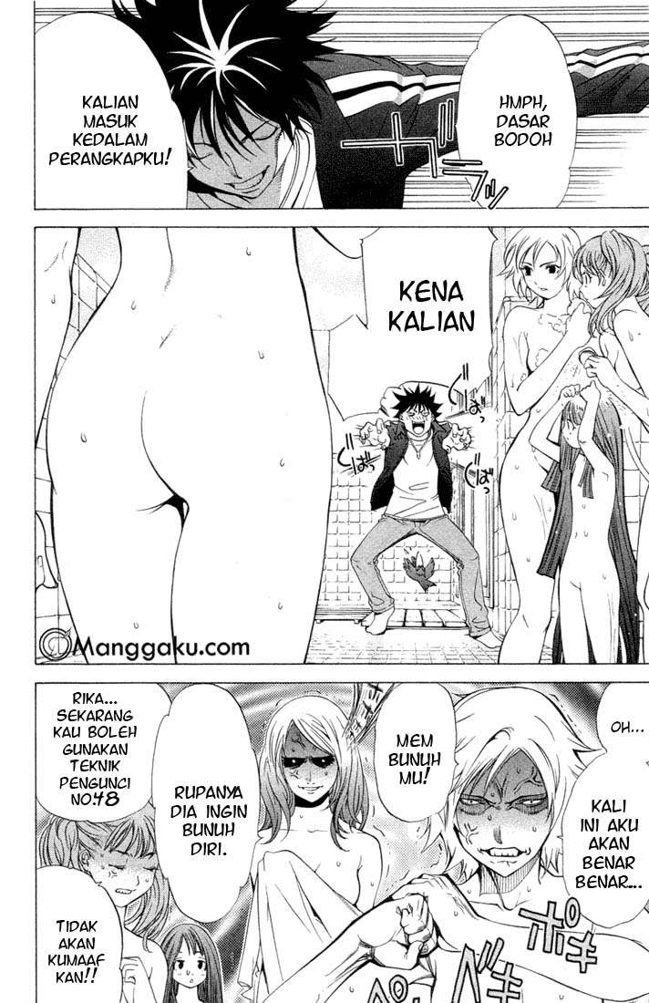 Air Gear Chapter 1 - halaman 28