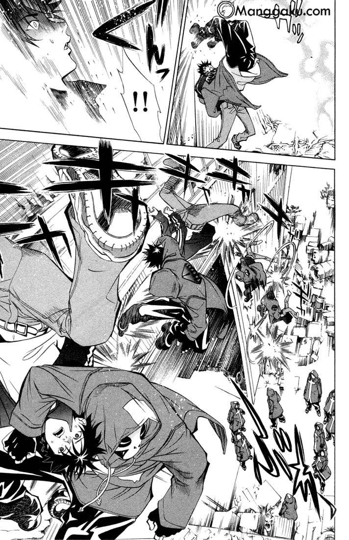 Air Gear Chapter 1 - halaman 45