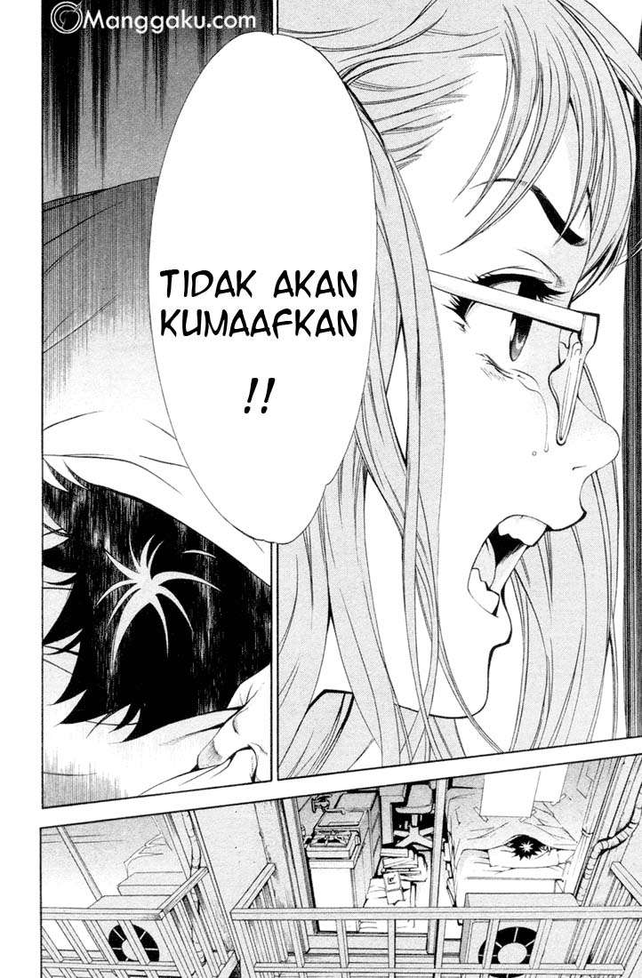 Air Gear Chapter 1 - halaman 58
