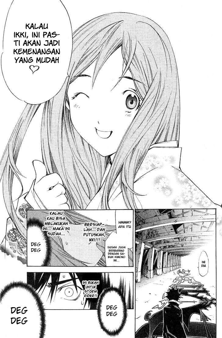 Air Gear Chapter 100 - halaman 12