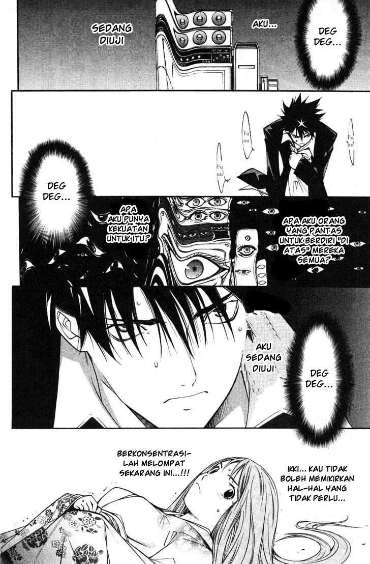 Air Gear Chapter 100 - halaman 14