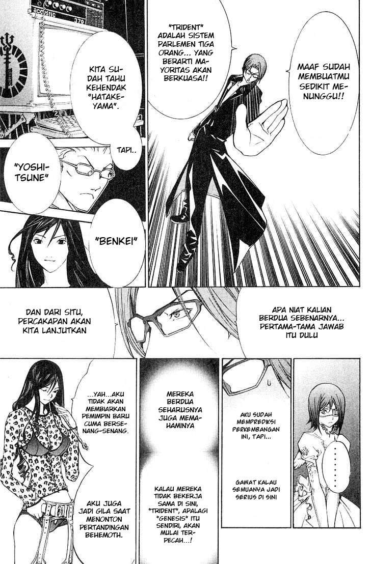 Air Gear Chapter 100 - halaman 4