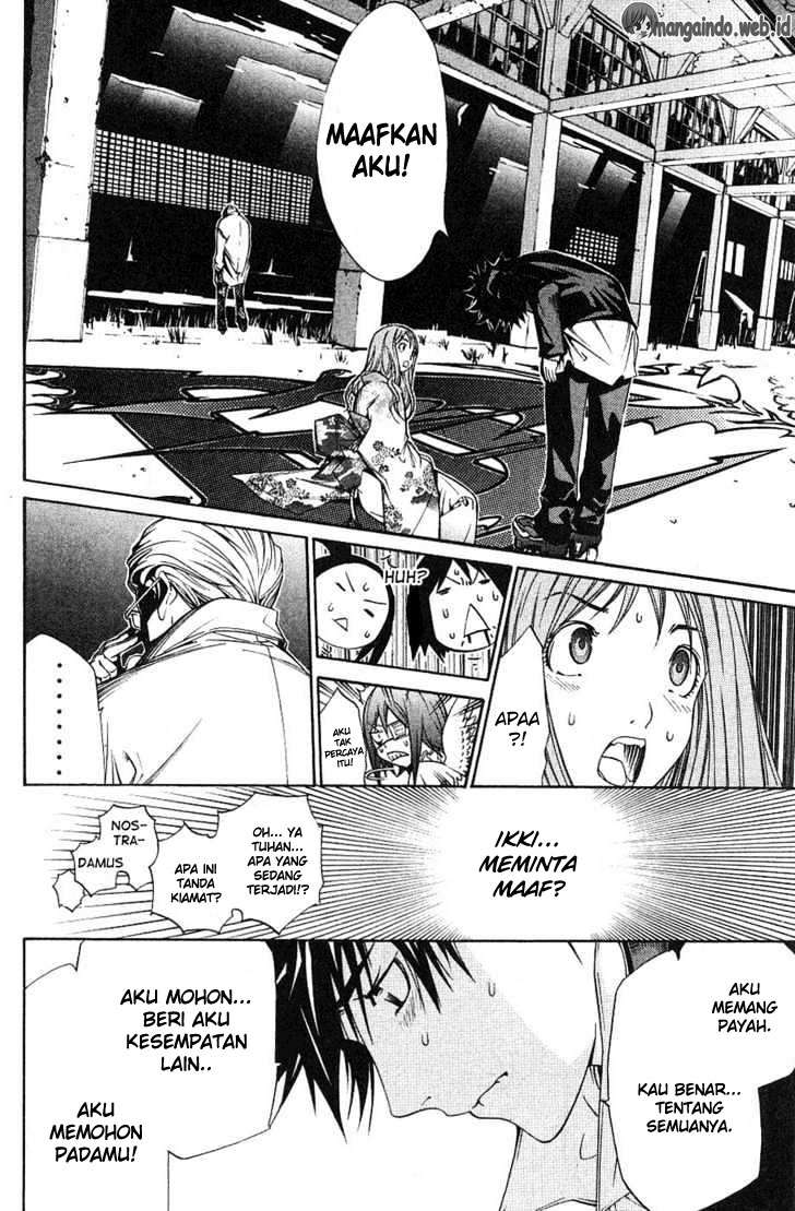 Air Gear Chapter 101 - halaman 10