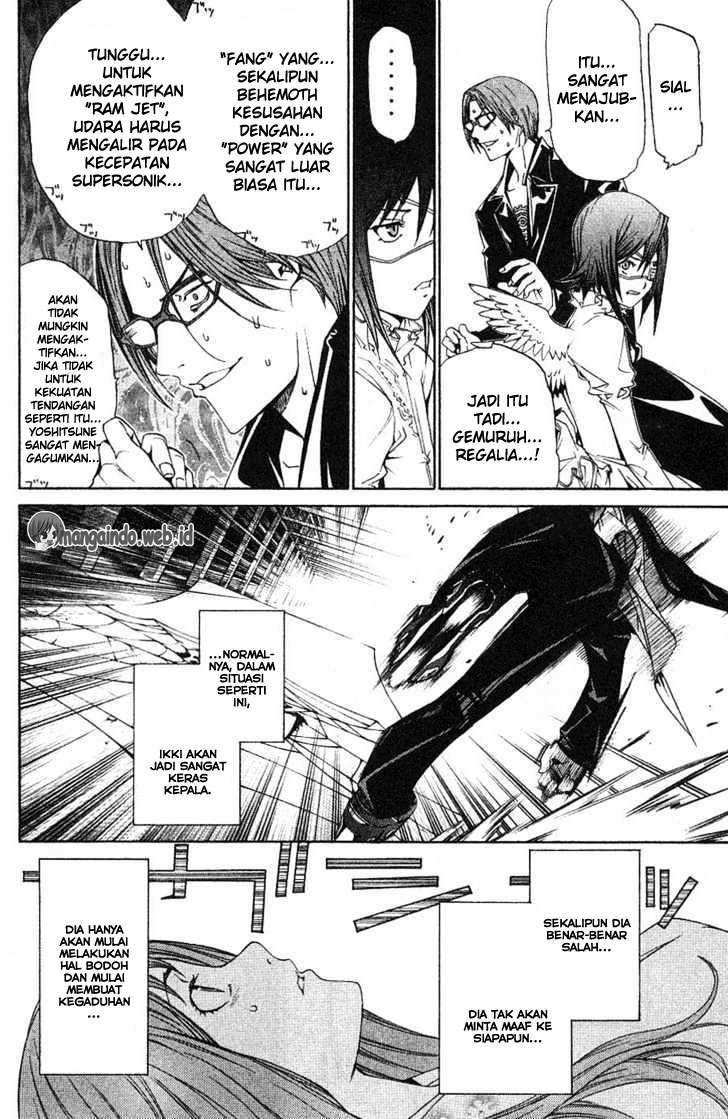Air Gear Chapter 101 - halaman 12