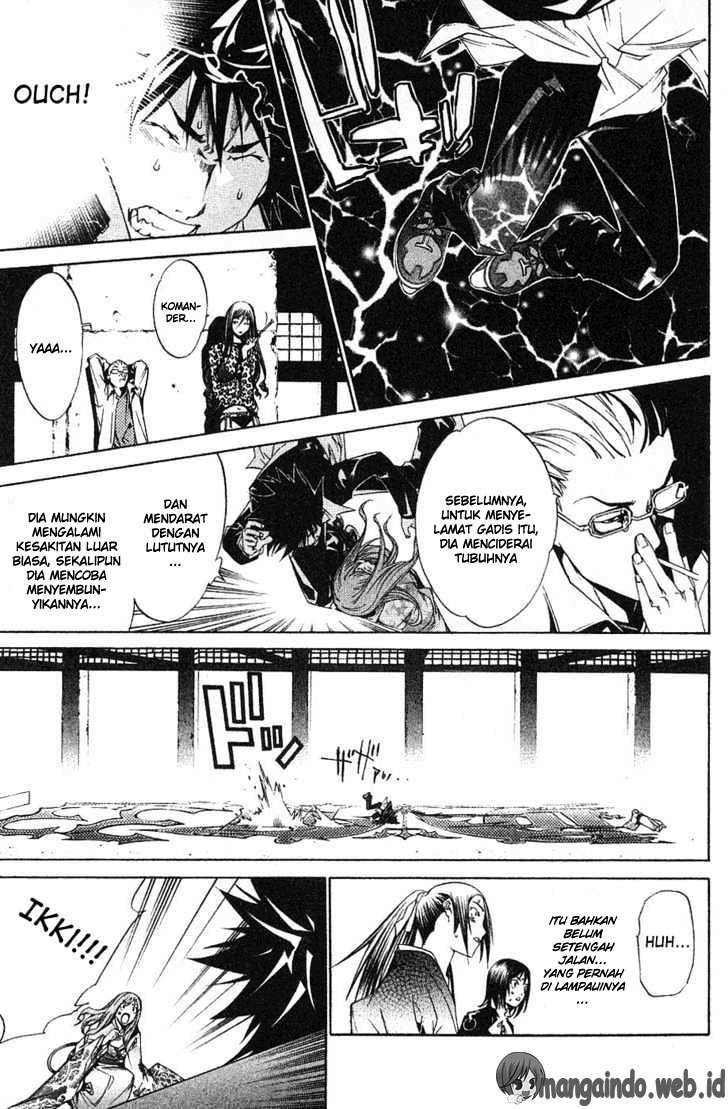 Air Gear Chapter 101 - halaman 13
