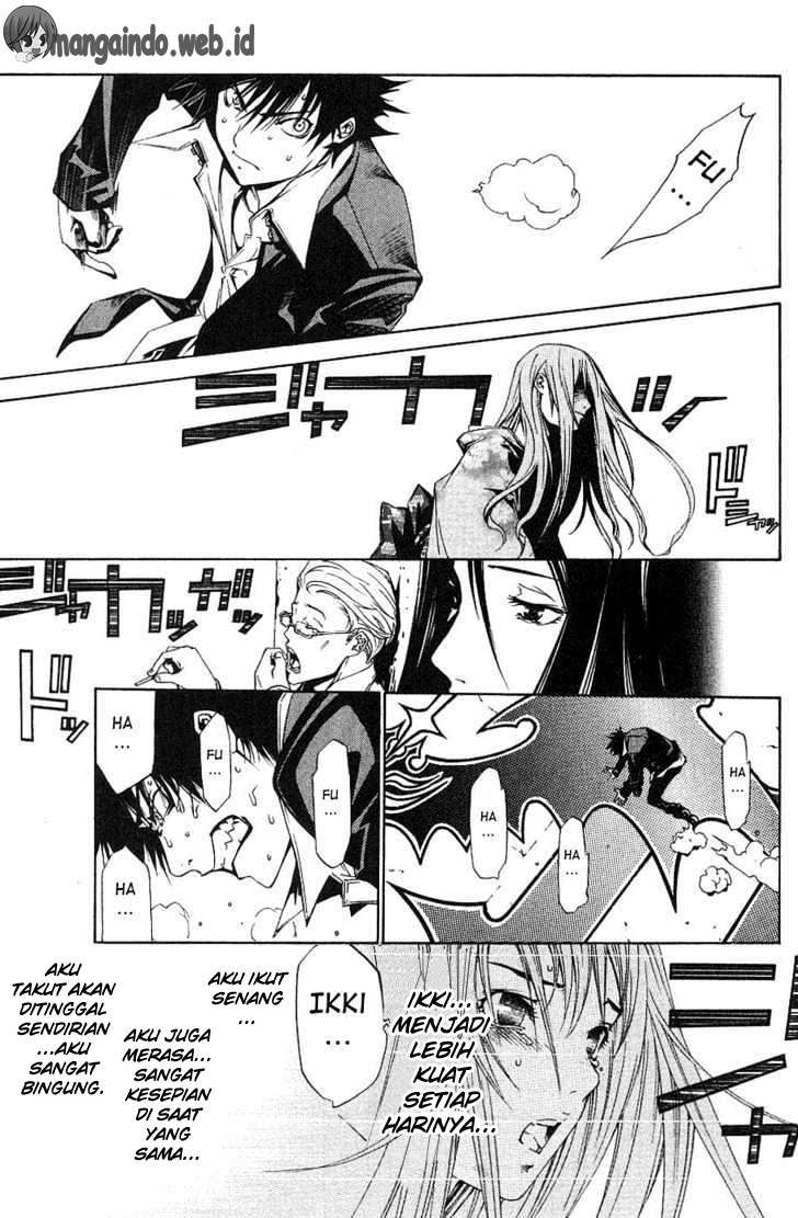 Air Gear Chapter 101 - halaman 15