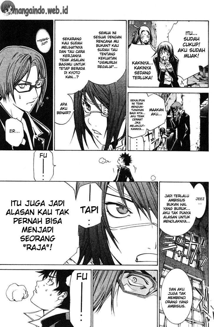 Air Gear Chapter 101 - halaman 17