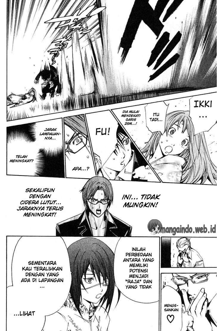 Air Gear Chapter 101 - halaman 18