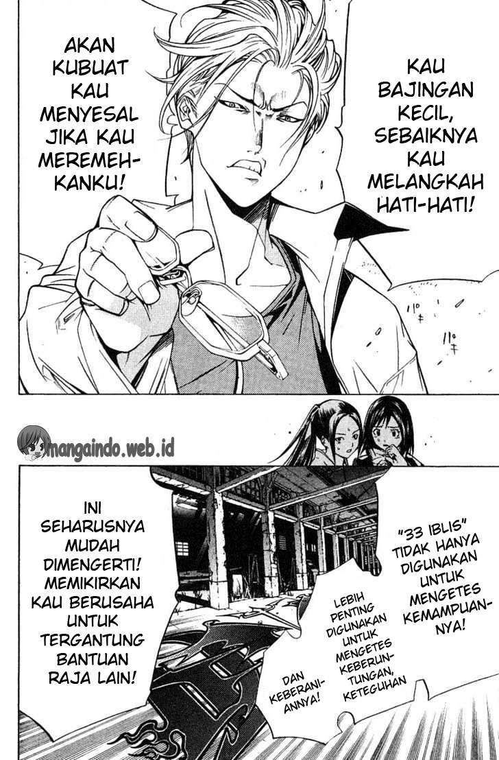 Air Gear Chapter 101 - halaman 8