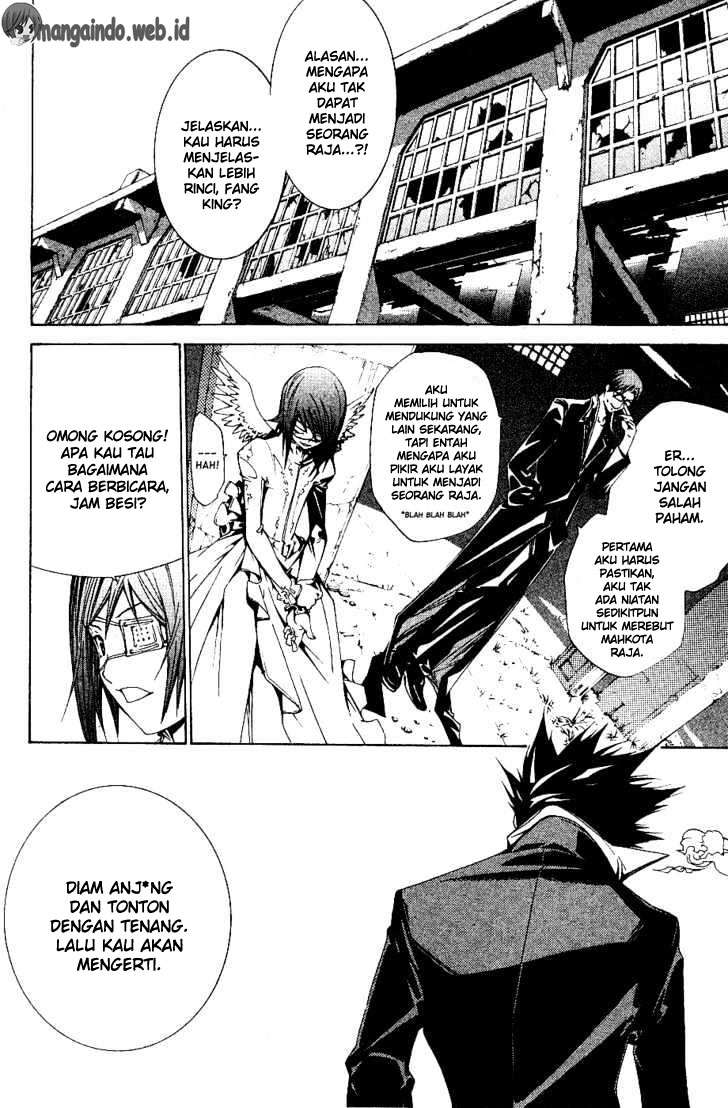 Air Gear Chapter 102 - halaman 5