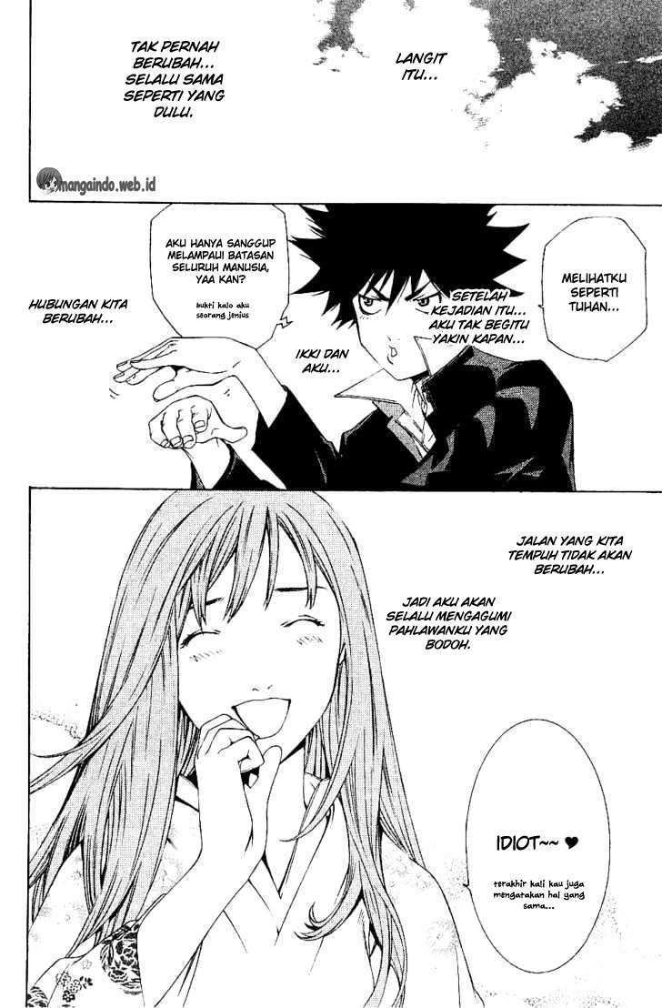 Air Gear Chapter 103 - halaman 18