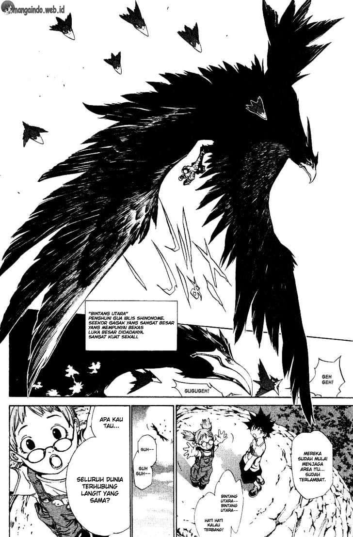 Air Gear Chapter 103 - halaman 5