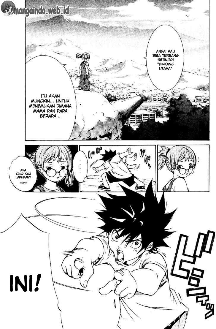 Air Gear Chapter 103 - halaman 6
