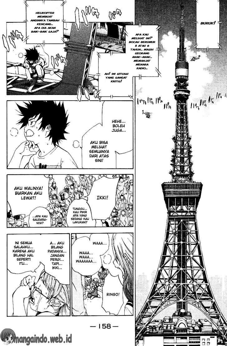 Air Gear Chapter 103 - halaman 7