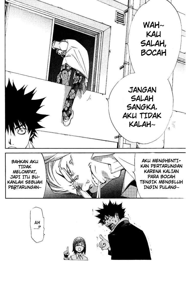 Air Gear Chapter 104 - halaman 15