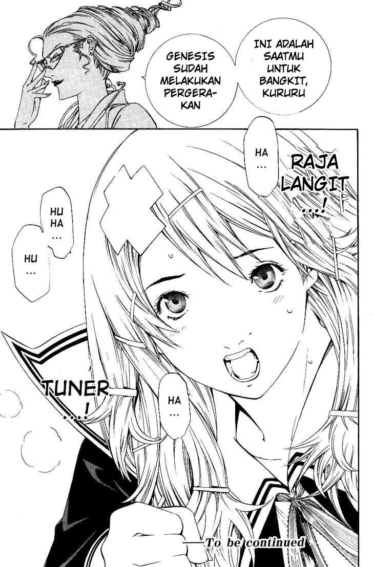 Air Gear Chapter 104 - halaman 22