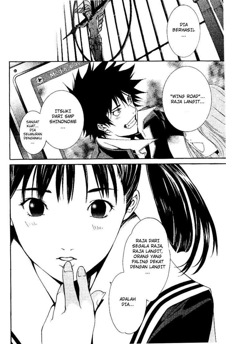 Air Gear Chapter 104 - halaman 5