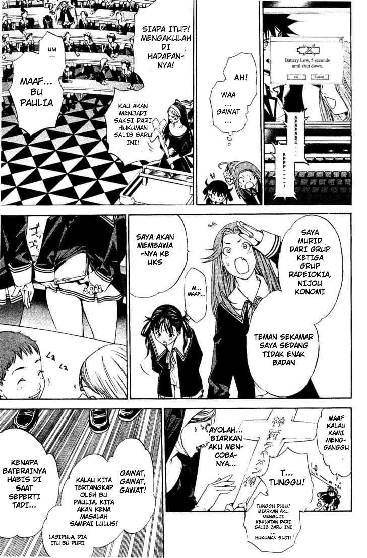 Air Gear Chapter 104 - halaman 6