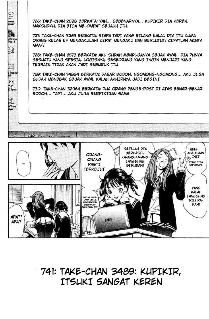 Air Gear Chapter 104 - halaman 9