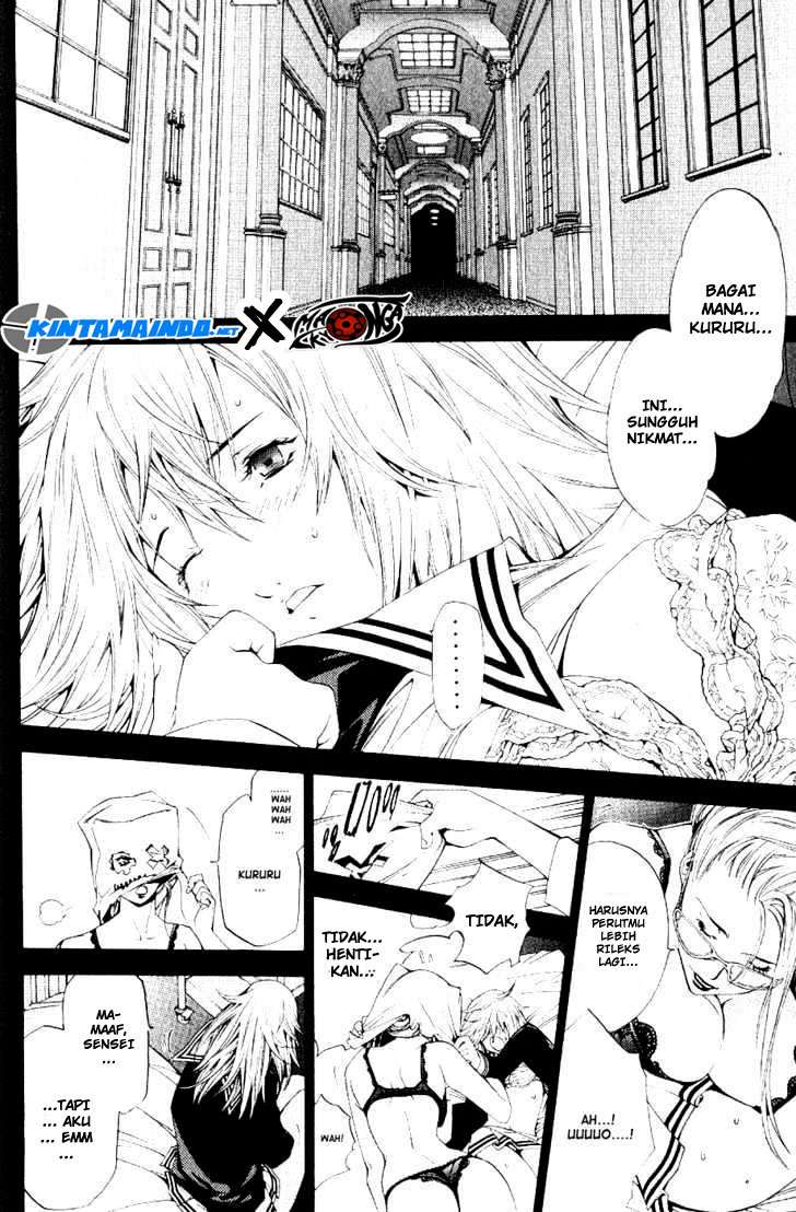 Air Gear Chapter 105 - halaman 10