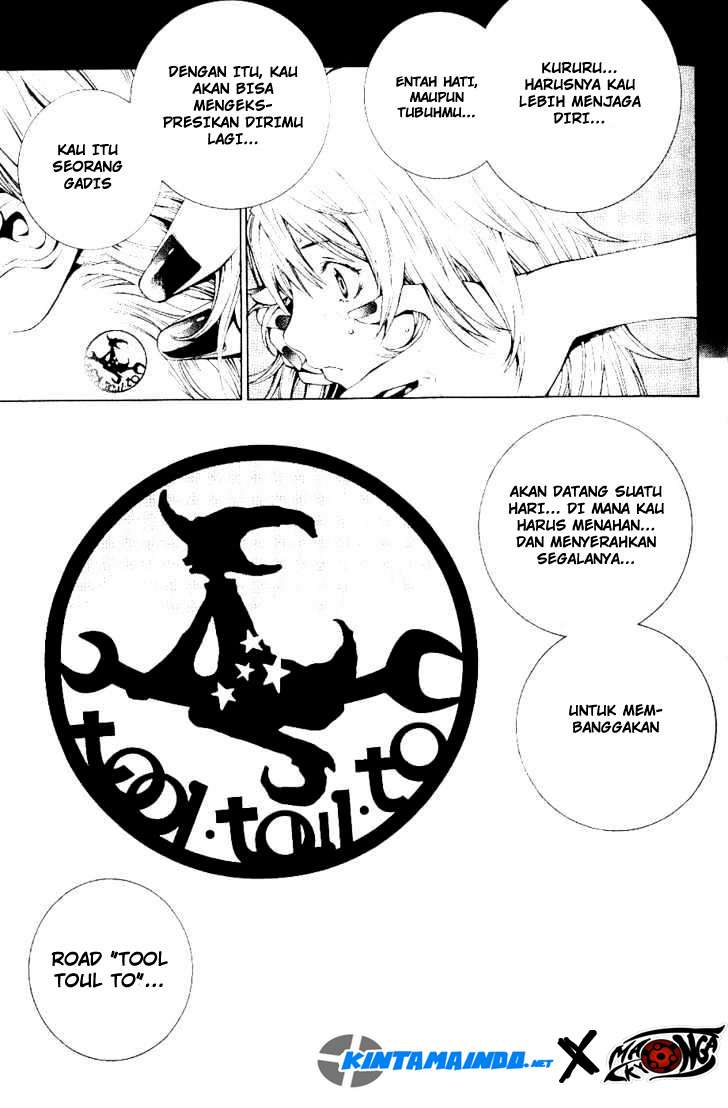 Air Gear Chapter 105 - halaman 11