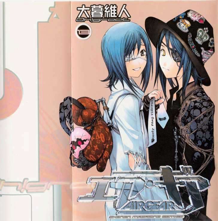 Air Gear Chapter 105 - halaman 2