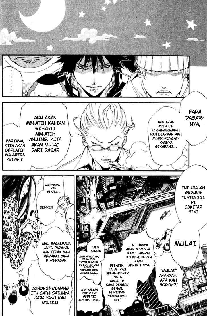 Air Gear Chapter 106 - halaman 15