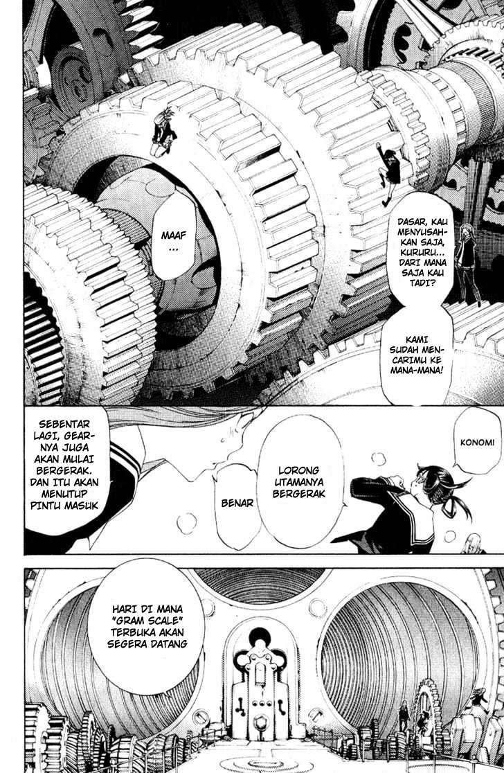 Air Gear Chapter 106 - halaman 4
